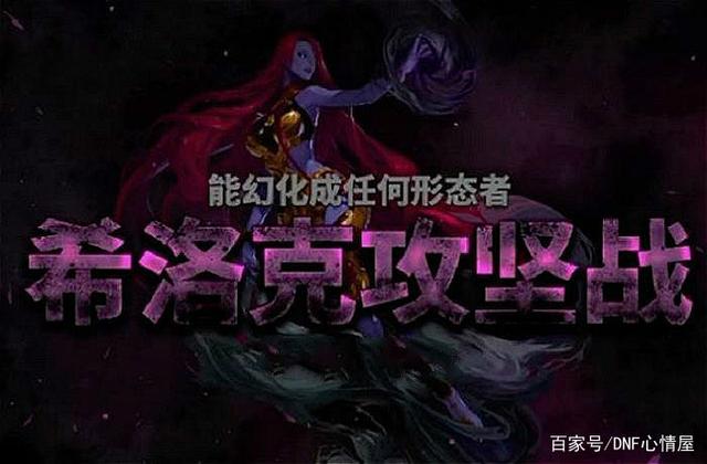 2017最好的dnf公益服发布网(dnf70公益服发布网网站) 2017最好的dnf公益服发布网(dnf70公益服发布网网站)
