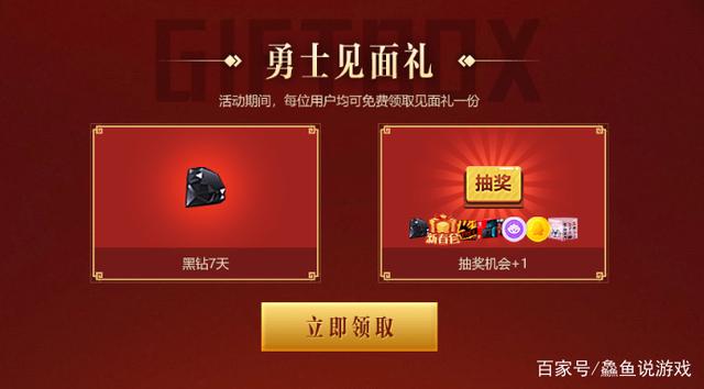 2020年dnf公益服发布网怎么双开(dnf公益服发布网啥意思) 2020年dnf公益服发布网怎么双开(dnf公益服发布网啥意思)