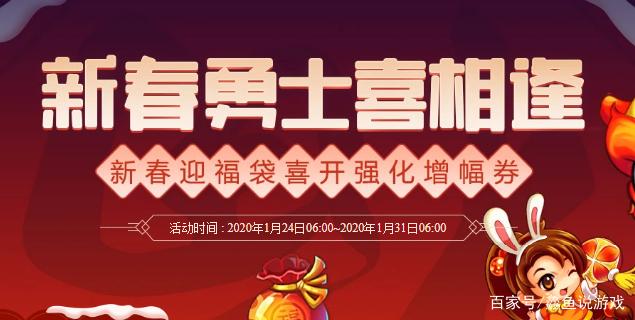 dnf公益服发布网外挂群(dnf公益服发布网最新版辅助) dnf公益服发布网外挂群(dnf公益服发布网最新版辅助)
