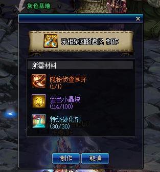 代理DNF发布网 代理DNF发布网