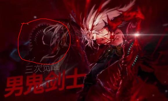 2019DNF发布网70版本 2019DNF发布网70版本