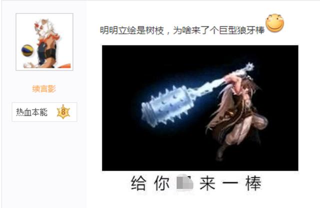 ce怎么刷DNF发布网视频(ce编写DNF发布网辅助教程) ce怎么刷DNF发布网视频(ce编写DNF发布网辅助教程)