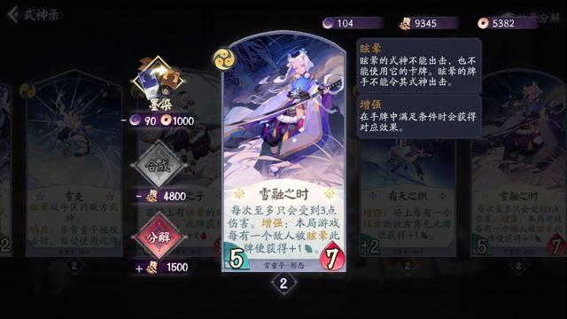 2018年DNF发布网 2018年DNF发布网
