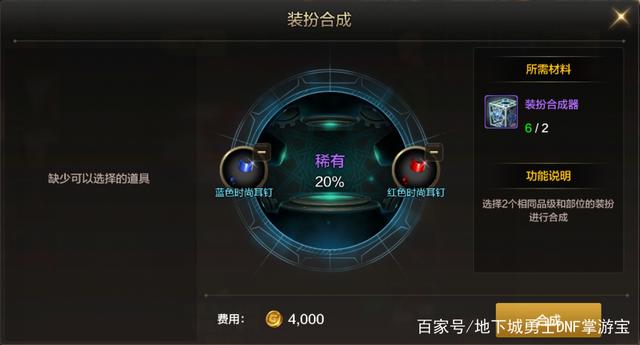 DNF发布网 私服_ DNF发布网 私服_