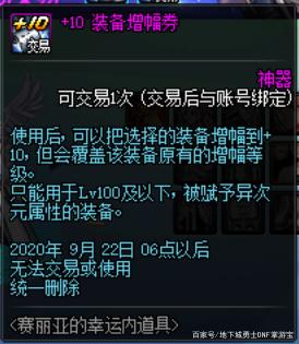 ce怎么刷DNF发布网视频(ce编写DNF发布网辅助教程) ce怎么刷DNF发布网视频(ce编写DNF发布网辅助教程)