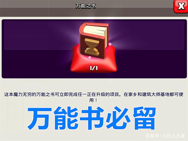 dnf公益服发布网外挂群(dnf公益服发布网最新版辅助) dnf公益服发布网外挂群(dnf公益服发布网最新版辅助)