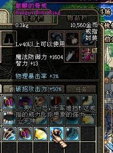 传奇私服DNF发布网(DNF发布网版传奇) 传奇私服DNF发布网(DNF发布网版传奇)
