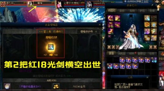 2017DNF发布网有私服 2017DNF发布网有私服
