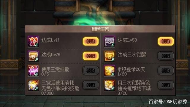人气最旺的DNF发布网酒馆(dnf60版本酒馆的音乐) 人气最旺的DNF发布网酒馆(dnf60版本酒馆的音乐)