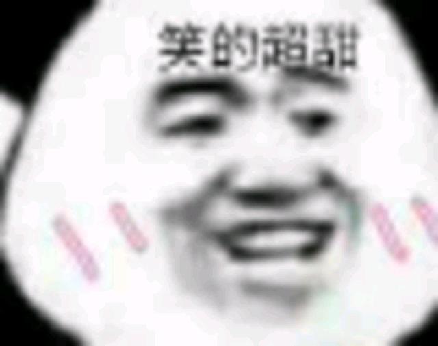 名人DNF发布网(dnf历史名人) 名人DNF发布网(dnf历史名人)