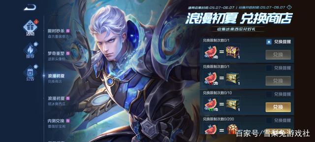 2020年dnf公益服发布网怎么双开(dnf公益服发布网啥意思) 2020年dnf公益服发布网怎么双开(dnf公益服发布网啥意思)