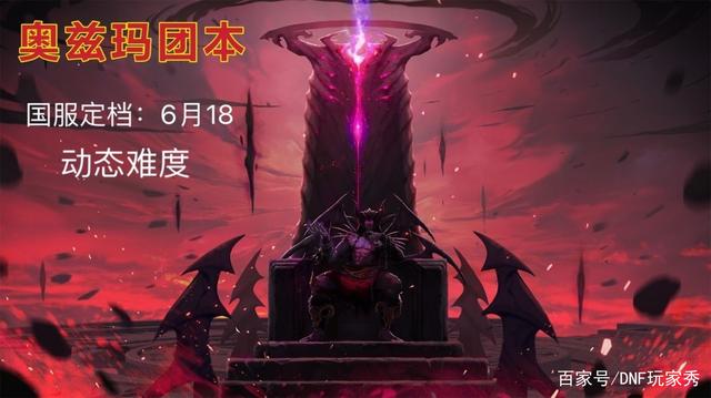 2017DNF发布网辅助(DNF发布网sf辅助吧) 2017DNF发布网辅助(DNF发布网sf辅助吧)