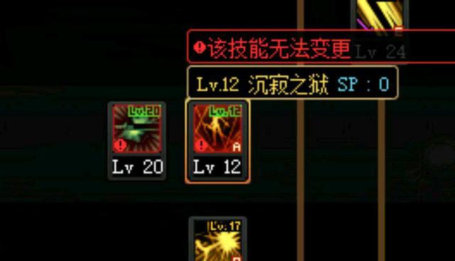 2017DNF发布网可靠 2017DNF发布网可靠